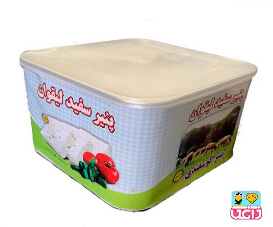 فروشندگان پنیر لیقوان در مشهد با کمترین قیمت